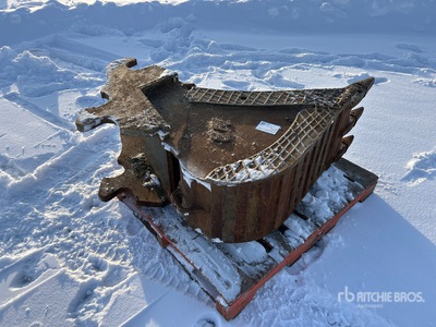 17.5 in Q/C Digging Emmer