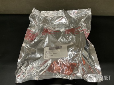 (31) Oshkosh 3822604 Branched Wiring Harnesses