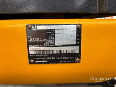 2010 Komatsu PC70-8 Tracked Excavator