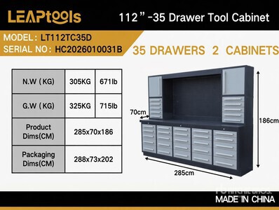 LEAP LT112TC35D ベンチ (Unused)