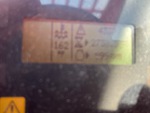 Hour Meter / Odometer