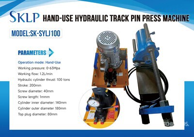 2026 SKLP SK-SYLJ100 Hand-Use Hydraulic Track Pin Press Machine その他 - 店舗 & 倉庫 (Unused)