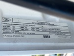 Engine with Emission Label