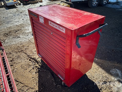 صندوق الأدوات