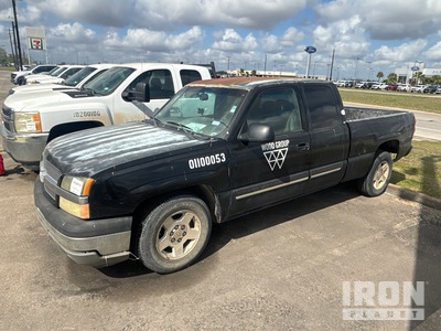 2005 Chevrolet Silverado 4x2 Extended Cab بيك اب (Inoperable)