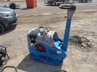 ضاغطة الألواح الاهتزازية