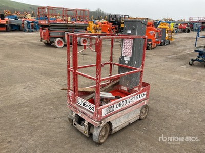 2014 Skyjack SJ16 ブームリフト