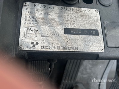 2012 Toyota 02-8FG18 3300 lb Forklift