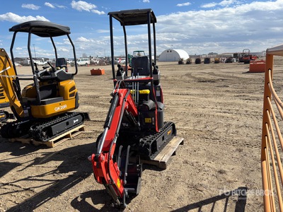 2025 CFG MX15RX حفارة صغيرة (Unused)