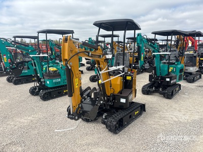 2026 CFG H12R Mini-pelle  (Unused)