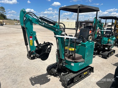 2026 CFG H15R حفارة صغيرة (Unused)