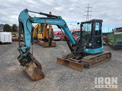 2016 Airman AX55UC-6A Mini Excavator