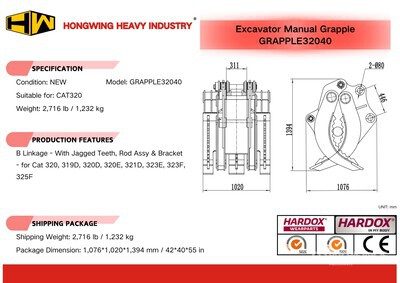 2026 HW GRAPPLE32040 40 in Manual Excavator Grapple - Fits Cat 320 (Unused)