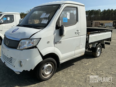 Vantage Active Utility Vehicle