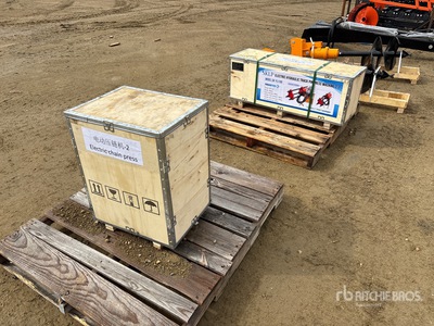 2026 SKLP SK-YLJ100 Hydraulic Track Pin Press Machine (Unused)