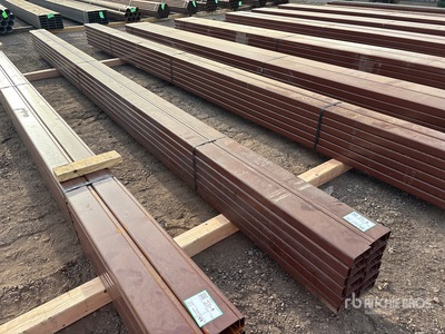 Quantity of One Bundle of 4 in C-Purlin