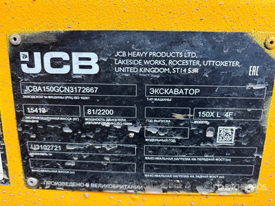 2022 JCB 150XLC Koparka gąsienicowa