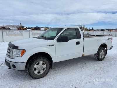 2012 Ford F-150 XLT 4x4 Pickup