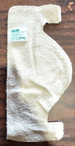 (122) 10 Packs of Unused Teri-Band Cloth