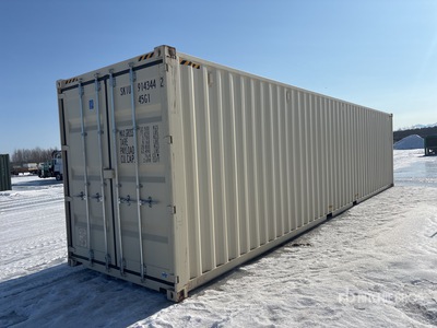 2025 40 ft High Cube Contenedor de almacenamiento