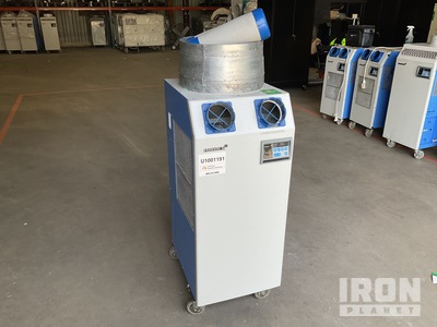 2018 Airrex HSC-24A 2 ton Air Conditioner