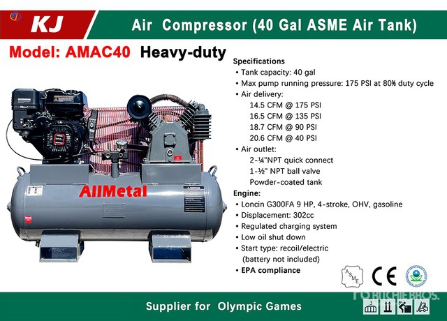 2026 KJ AMAC40 14.5 cfm Skid-Mounted 40 gal Air Compressor (Unused)