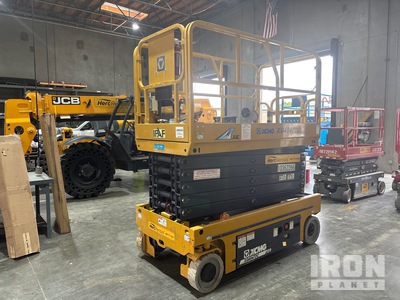 2021 (unverified) XCMG XG4047DC Electric Hebebühne