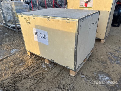 2025 STARVOX VOL-800B Power Broom (Unused)