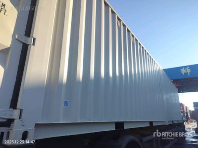 2026 20 ft Standard Contenedor de almacenamiento