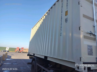 2026 20 ft Standard Contenedor de almacenamiento