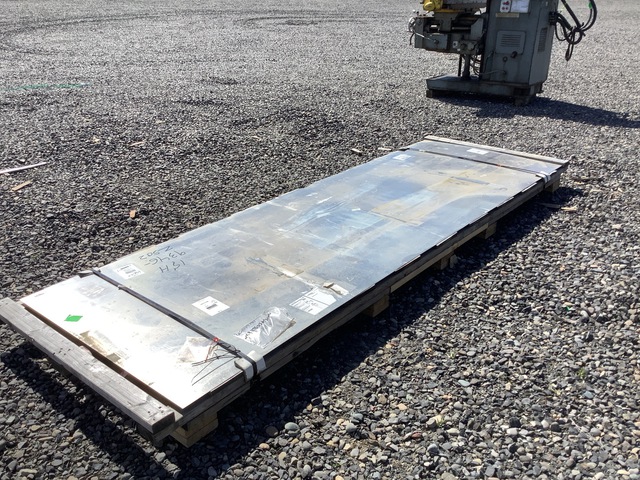 12'x4' Metal Sheet