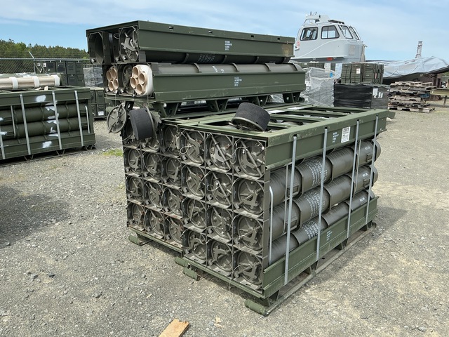 (30) PA151 Ammunition Containers