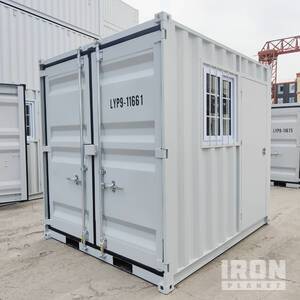 Storage Container (Unused)