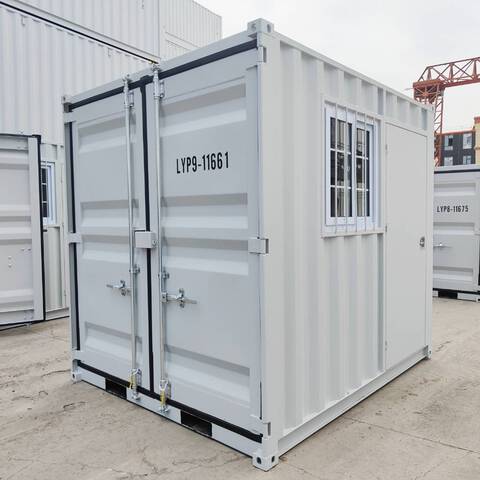 Storage Container (Unused)