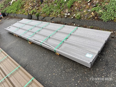 Quantity of (50) 2025 Kit Containers Steel R Panel 12 ft