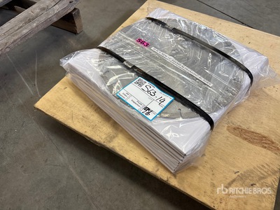 Quantity of (10) 14 in Premium Diamond Blades (Unused)