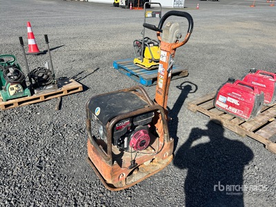 Multiquip Mvh-206GH Vibratory Plate Compactor