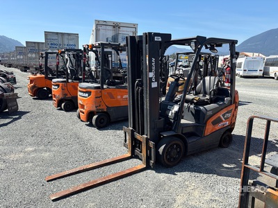 Doosan GC25S-9 4600 lb Cushion Tire Wózek widłowy (Inoperable)