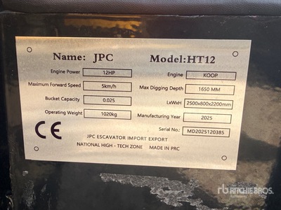 2025 JPC HT12 を見 Mini Excavator (Unused)