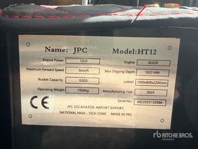 2025 JPC HT12 を見 Mini Excavator (Unused)