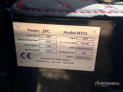 2025 JPC HT12 を見 Mini Excavator (Unused)