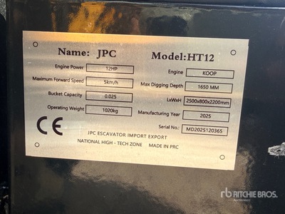 2025 JPC HT12 を見 Mini Excavator (Unused)