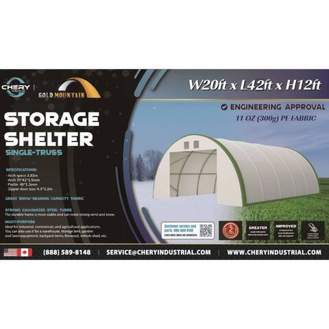 Gold Mountain S204212R-300g PE Storage Canopy (Unused)