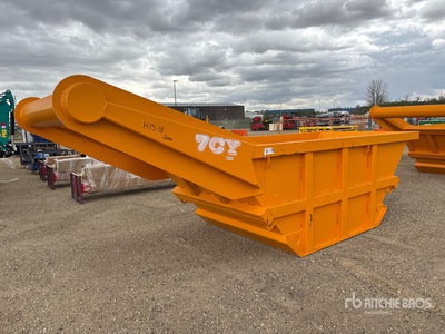 2026 Suihe BX-7 7 cyd Bedding Box (Unused)