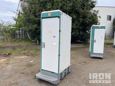 2011 Hamanetsu TU-V1F4 Toaleta przenośna