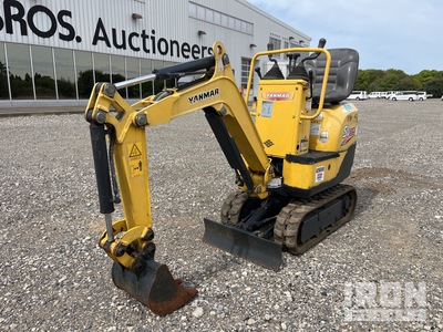 2016 Yanmar SV05-B-R Mini Excavator