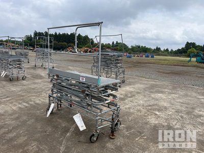 2009 Nittetsu kenzai US-25SR Scaffolding