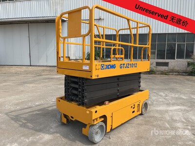 2018 XCMG GTJZ1012 Electric Scissor Lift