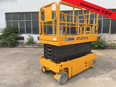 2018 XCMG GTJZ1012 Electric Scissor Lift