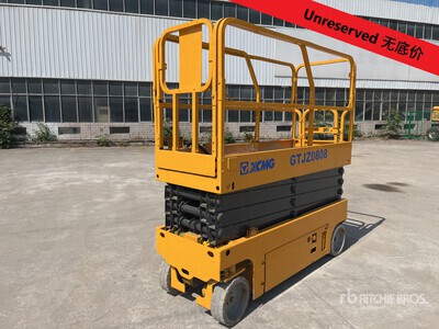 2018 XCMG GTJZ0808 Electric Scissor Lift